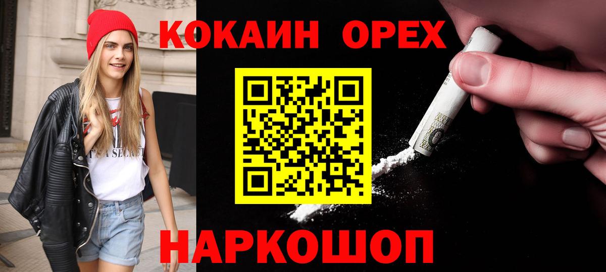 A PVP Жуковский