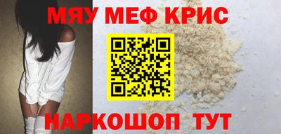 прущие грибы Малоярославец