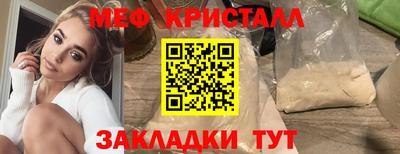 не бодяженный Мариинск
