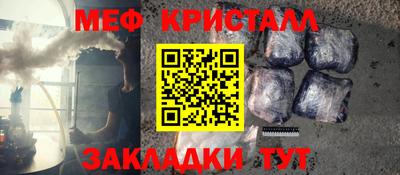 прущие грибы Малоярославец