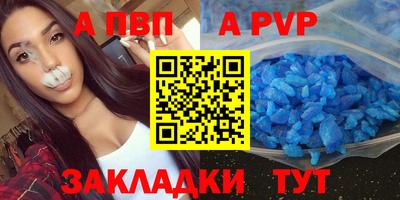 MESCALINE Малгобек