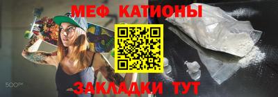 прущие грибы Малоярославец