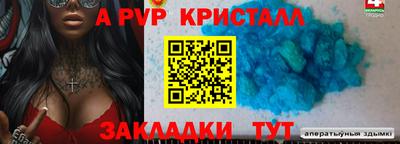 прущие грибы Малоярославец