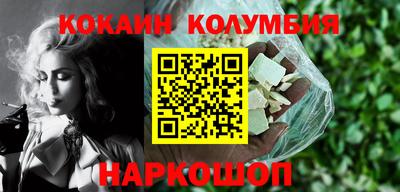 не бодяженный Мариинск