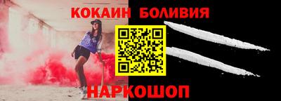 гидропоника Ливны