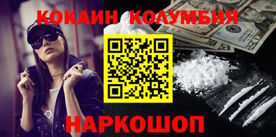 не бодяженный Мариинск