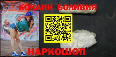 MESCALINE Малгобек