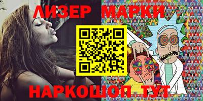 прущие грибы Малоярославец