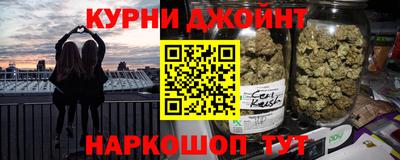 MESCALINE Малгобек