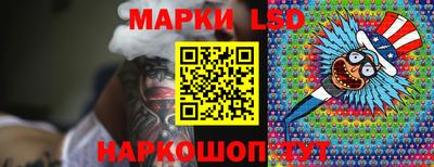 прущие грибы Малоярославец