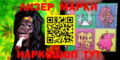 не бодяженный Мариинск