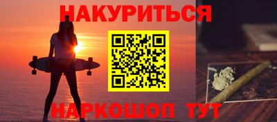 таблы Ликино-Дулёво