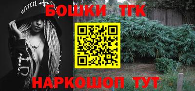 не бодяженный Мариинск
