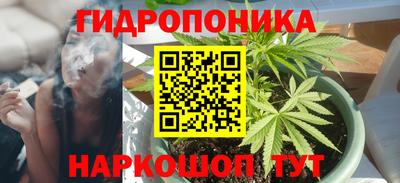 таблы Ликино-Дулёво