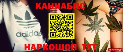 не бодяженный Мариинск