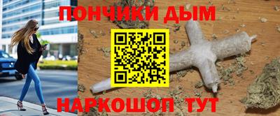 не бодяженный Мариинск