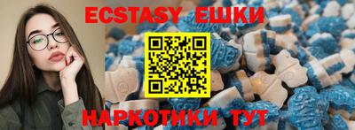 гидропоника Ливны