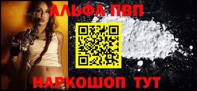 MESCALINE Малгобек