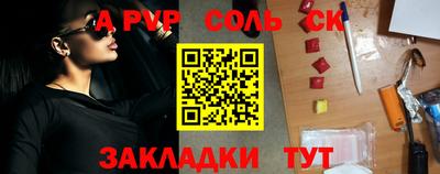 прущие грибы Малоярославец