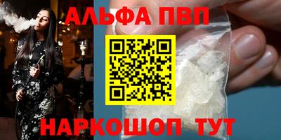 не бодяженный Мариинск