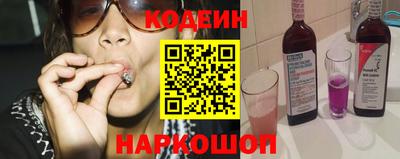 прущие грибы Малоярославец