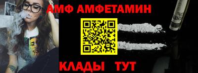 MESCALINE Малгобек