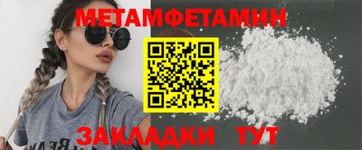 MESCALINE Малгобек