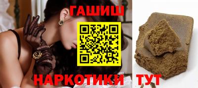 MESCALINE Малгобек
