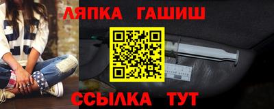 MESCALINE Малгобек