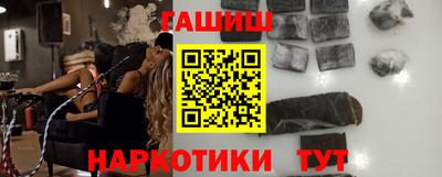 MESCALINE Малгобек