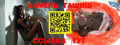 не бодяженный Мариинск