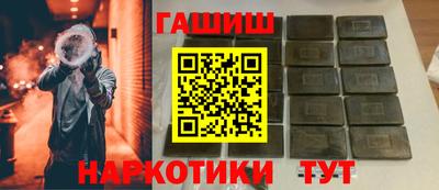не бодяженный Мариинск