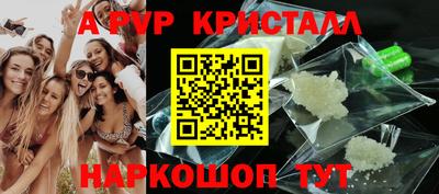 мдма Лесосибирск