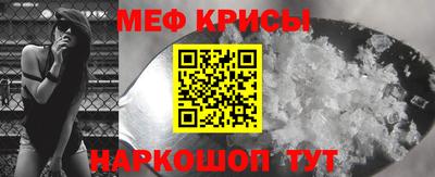 не бодяженный Мариинск