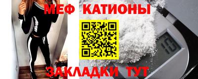 мдма Лесосибирск